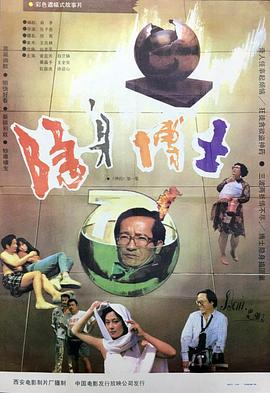 ������ʿ