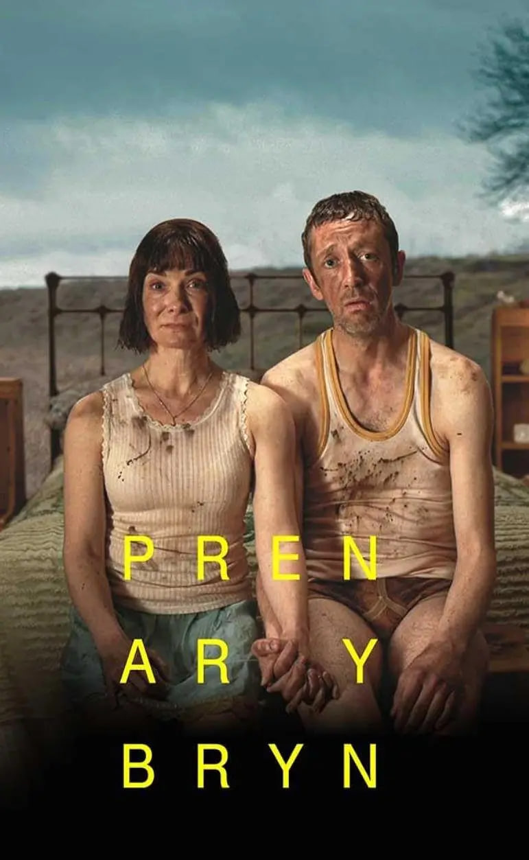 ɽ���ϵ���