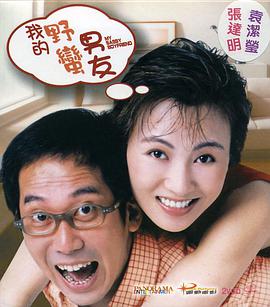 �ҵ�Ұ������