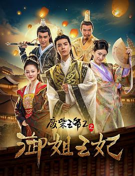 �ϲ���ү2֮��������