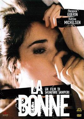���� 1986