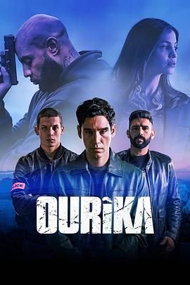 ���￨ Ourika