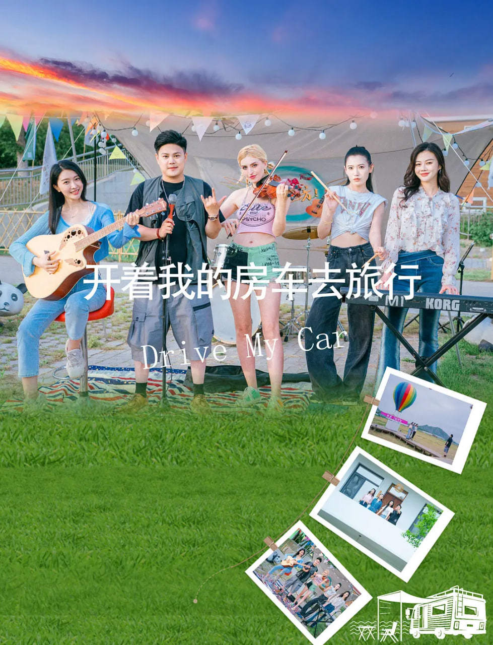 �����ҵķ���ȥ����