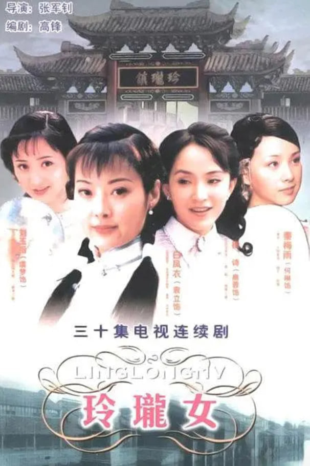 ����Ů