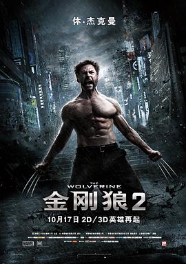 �����2(ԭ����)