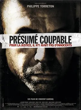 �ƶ����� Pr��sum�� coupable