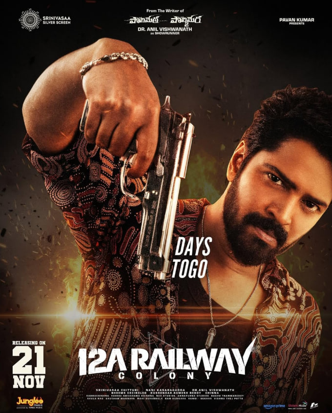 12A ��·����