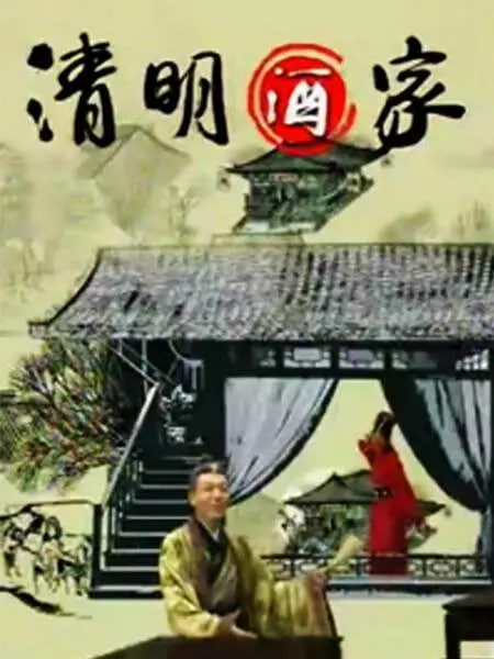 �����Ƽ�