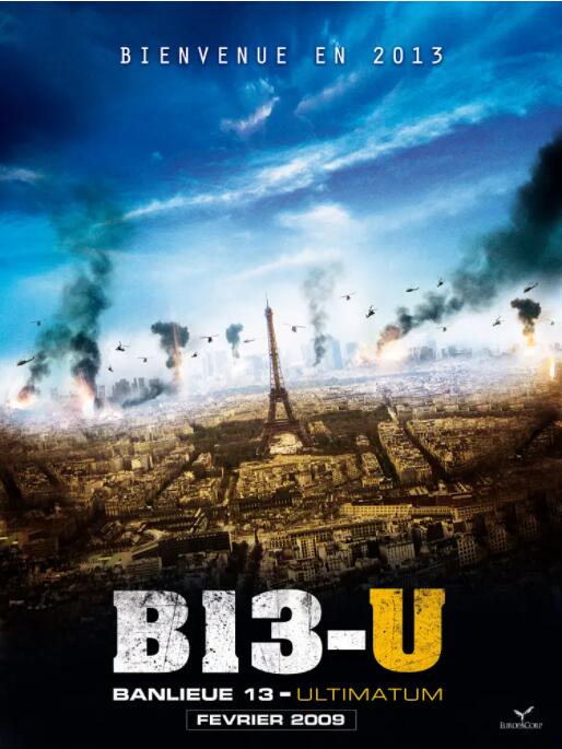 ��������13:�ռ�