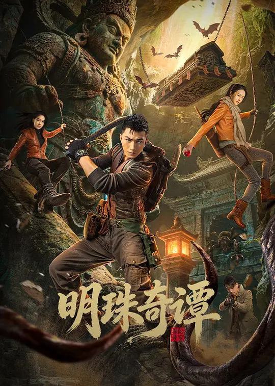 ������̷