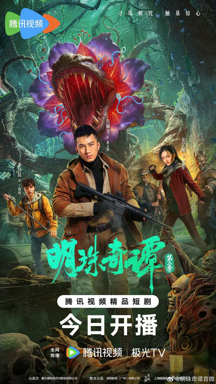 ������̷�ڶ���