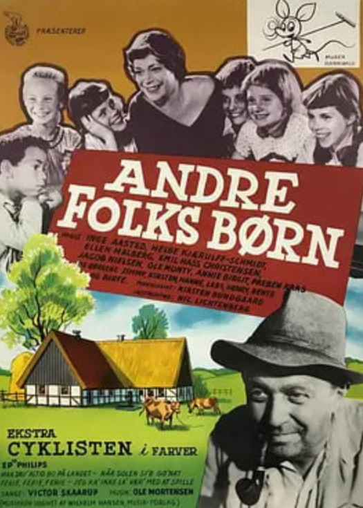 ���˵ĺ��� 1958