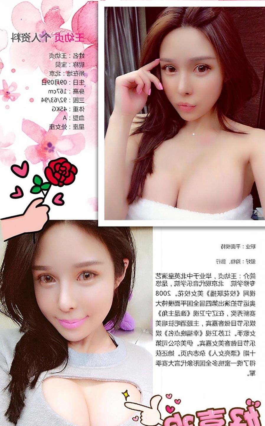 匹夫电影下载