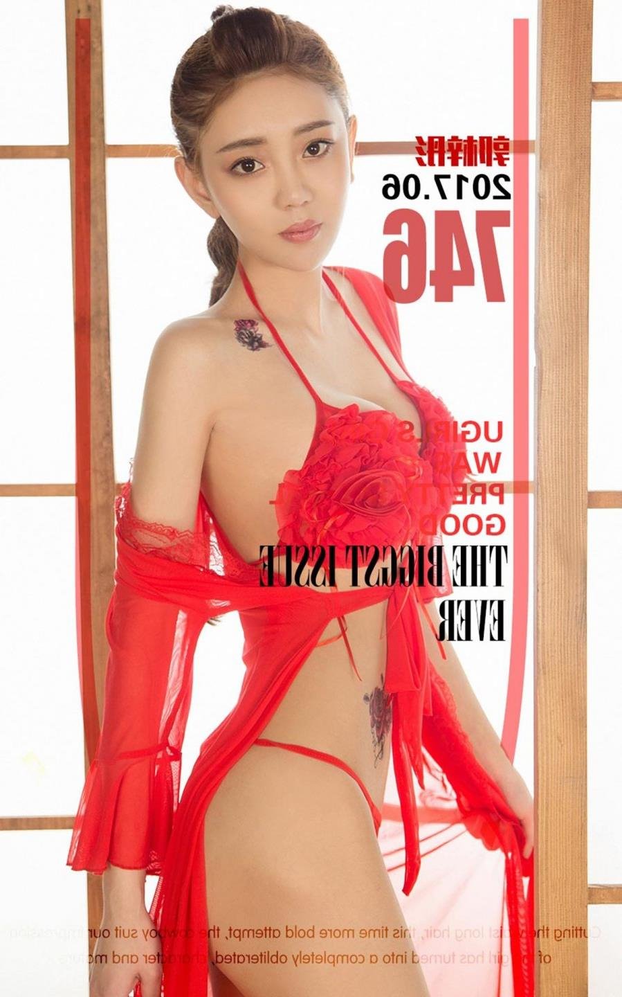 ���ıļ�Ѹ������