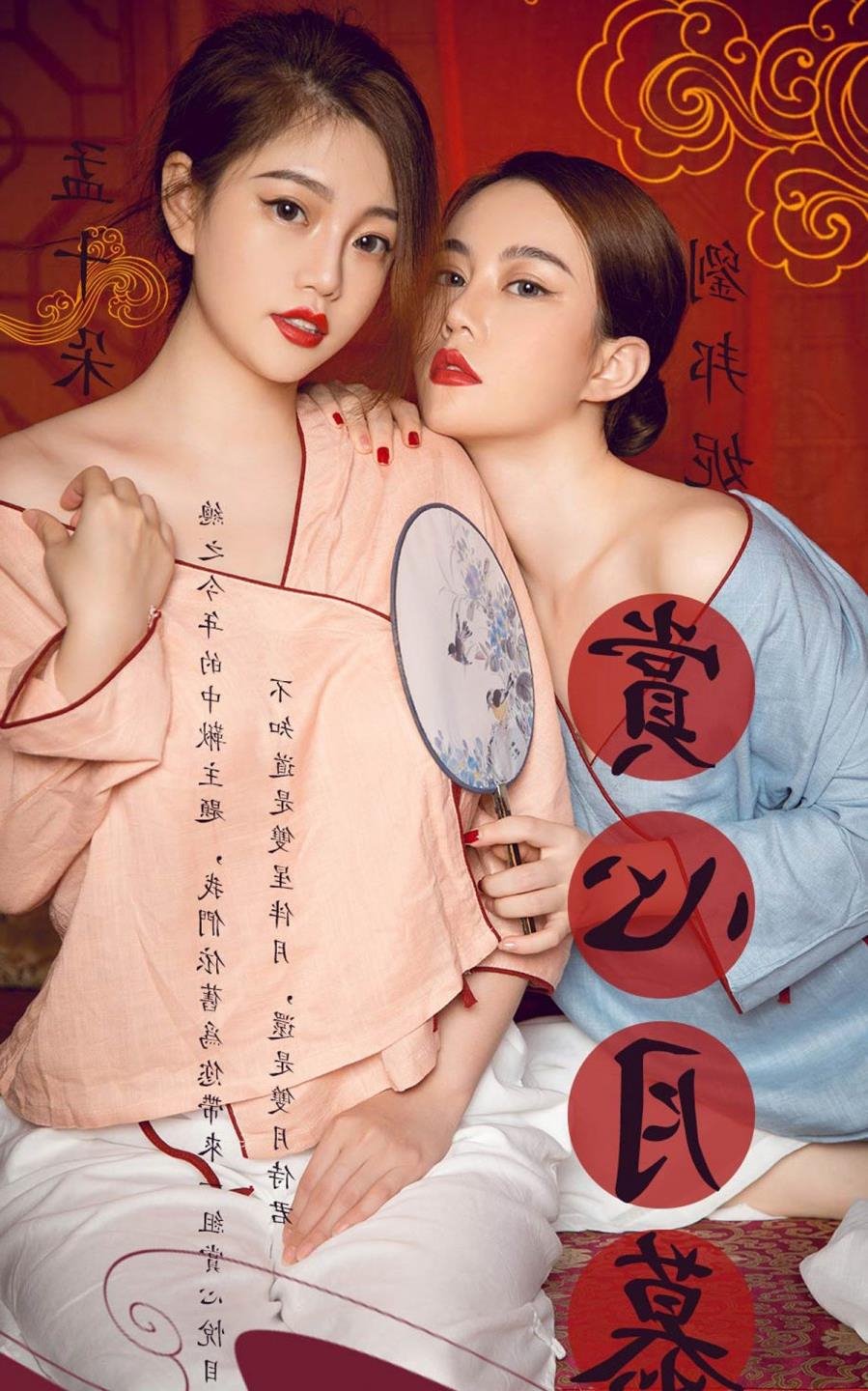 �ƶ��Ϲ���˭?