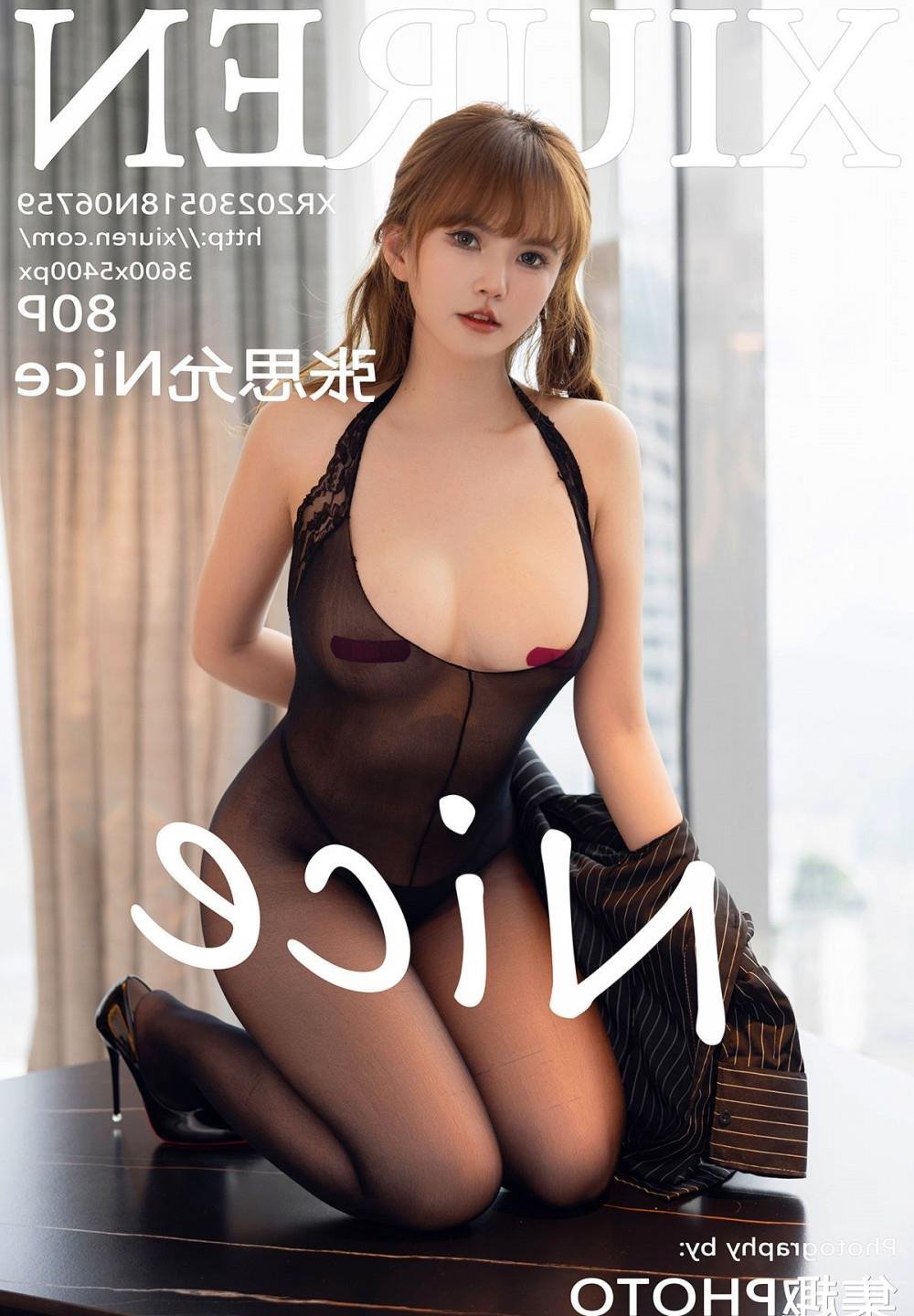 ����������Ů��ͼƬ