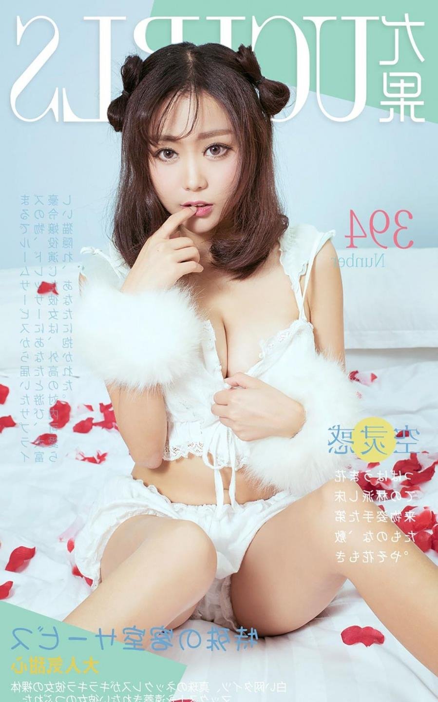 ���տ���Ƶɫ��app������ַ����