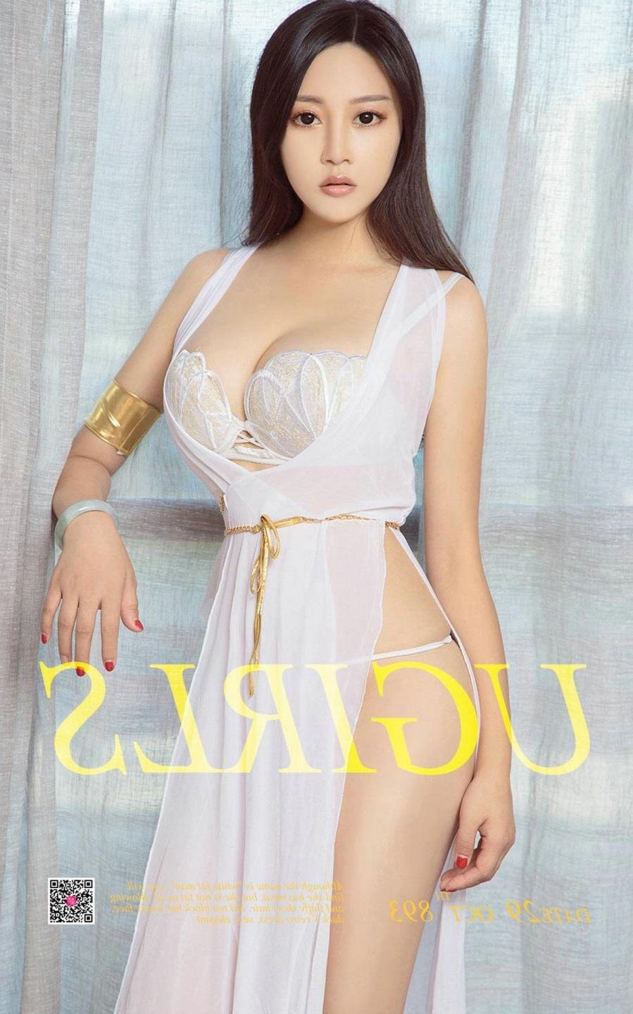 茄子 丝瓜 草莓 香草 榴莲大全