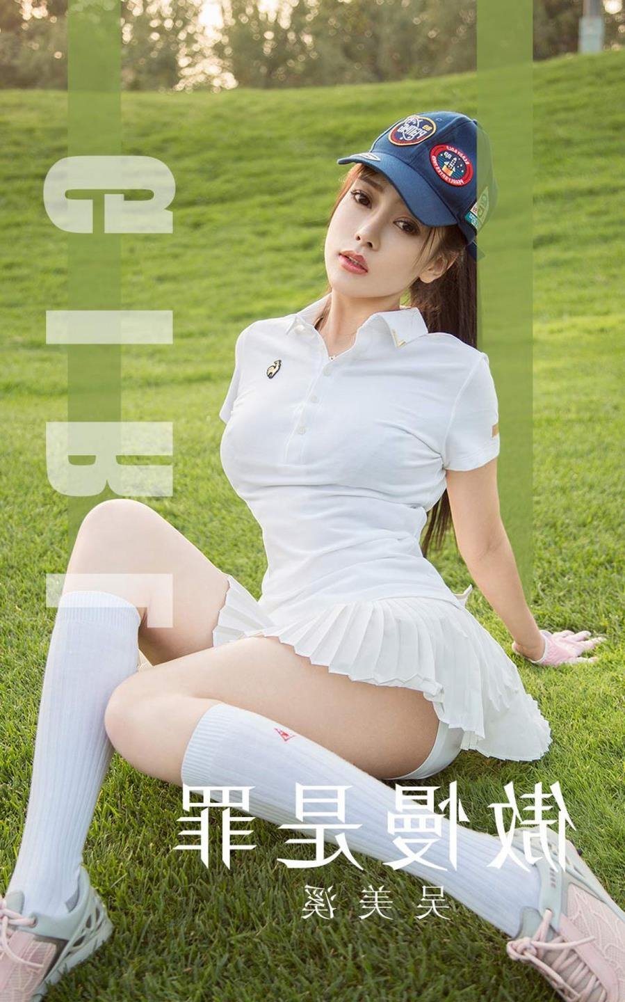 情感故事大全